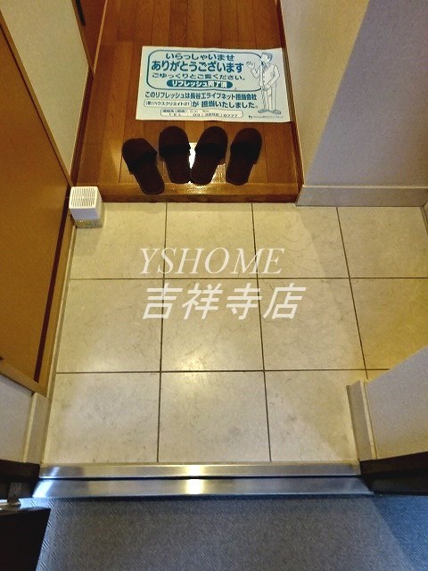 ガーデン西荻窪 玄関