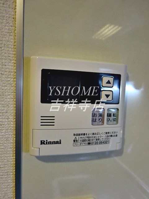 ガーデン西荻窪 その他11
