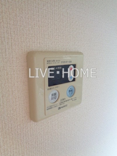 その他13