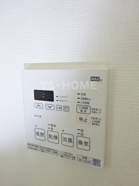 その他5