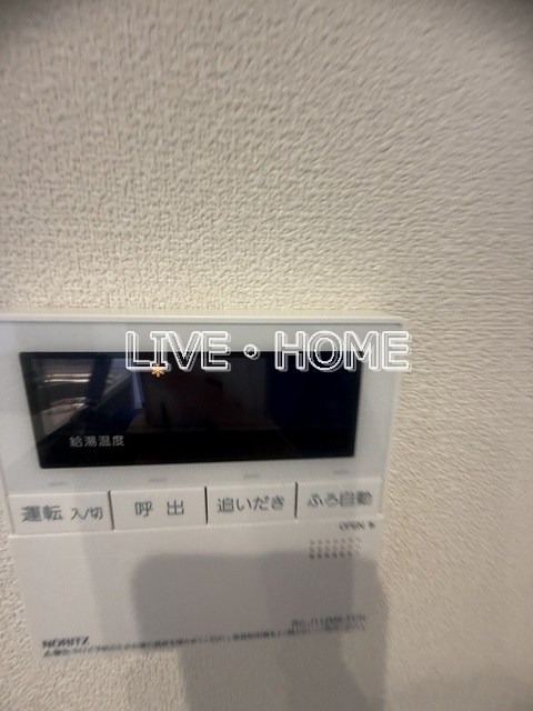 その他13