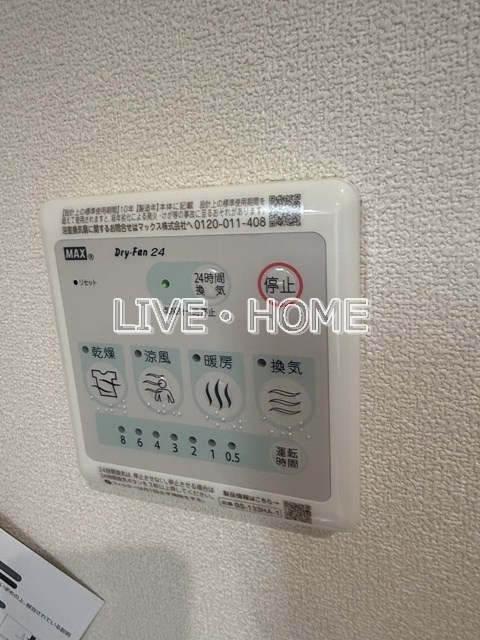 その他18