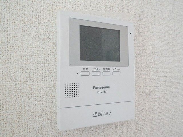その他4