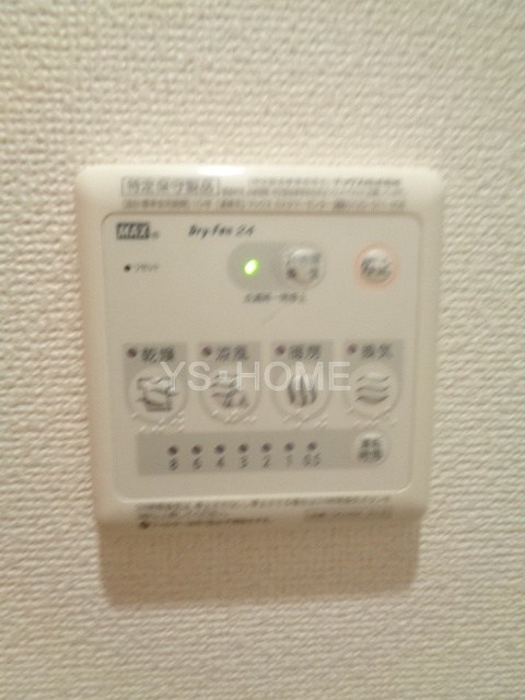 その他5