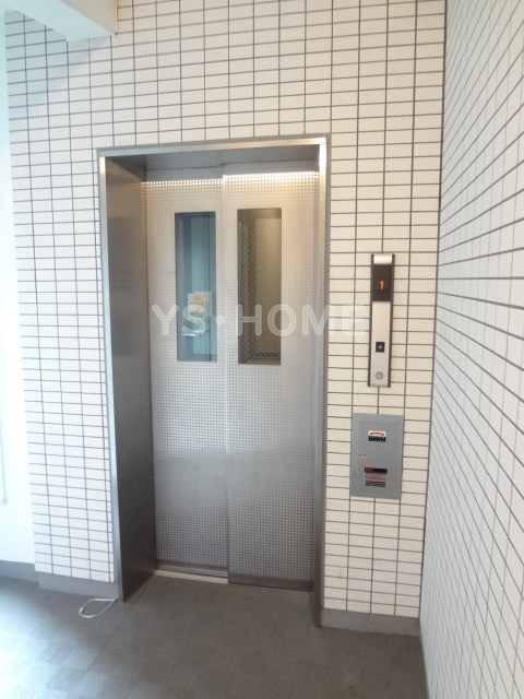 その他8