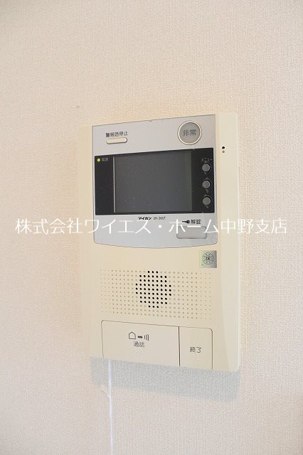 その他3