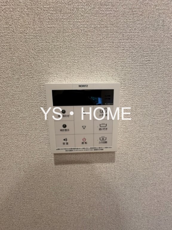 ザ・プレイス中野桃園 その他25