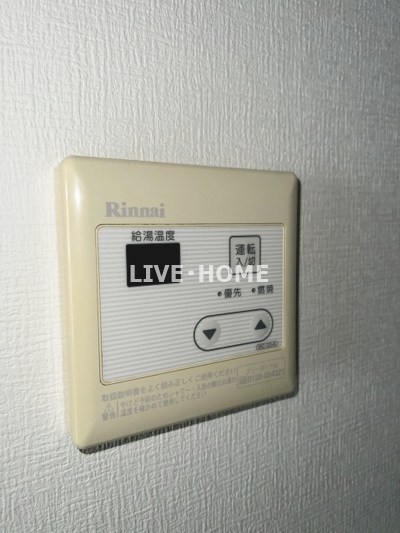 その他20