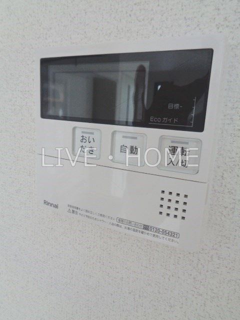 その他11