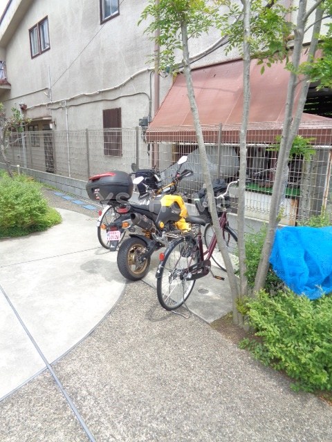 その他7