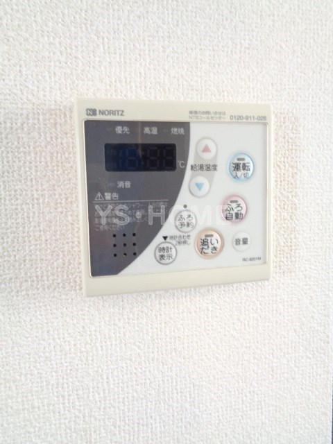 その他15