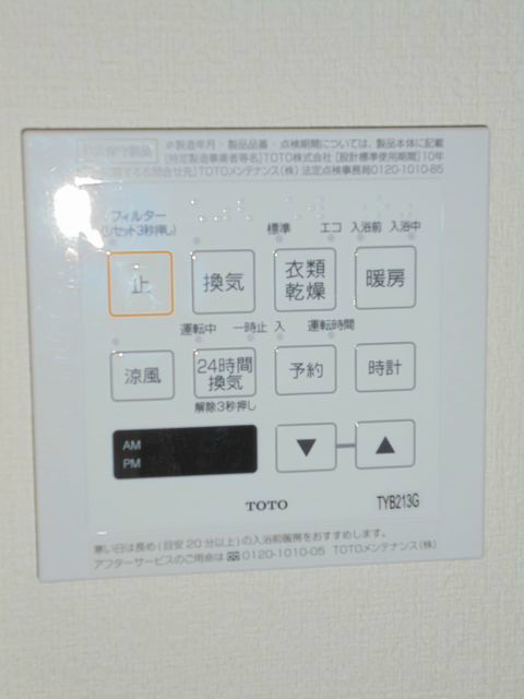 小金井本町ビル その他