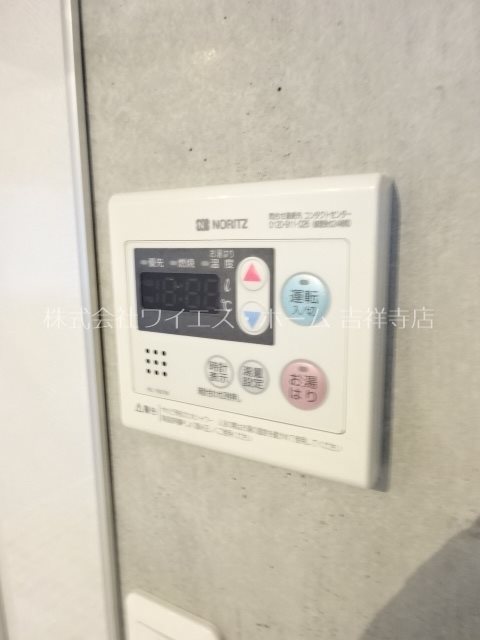 杉並カフェレジデンス その他2