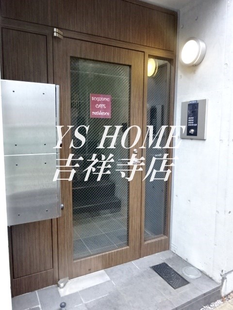 杉並カフェレジデンス その他6