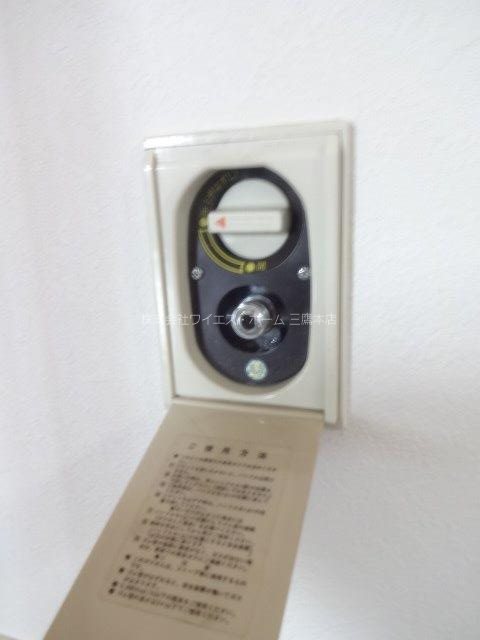 ロイヤルハイムⅠ その他15