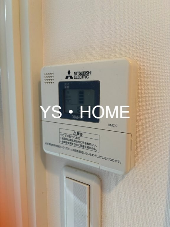 Daffitto　三鷹 その他20