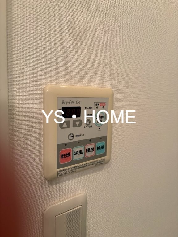 Daffitto　三鷹 その他21