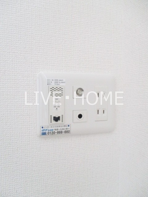 その他11