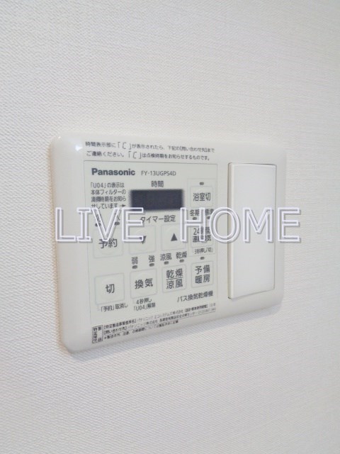 その他7