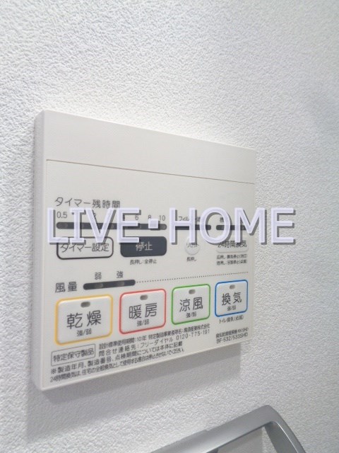 その他12