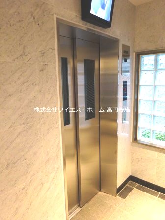 その他9
