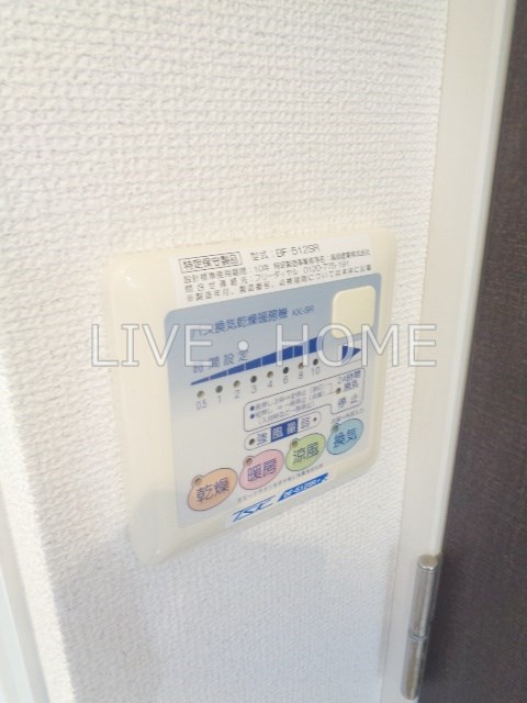 その他15