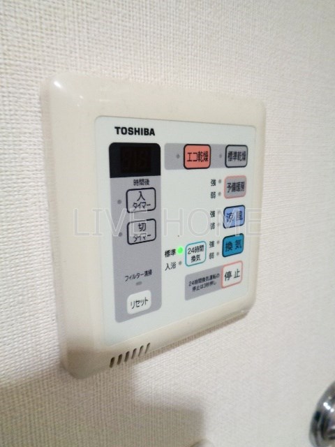 その他3