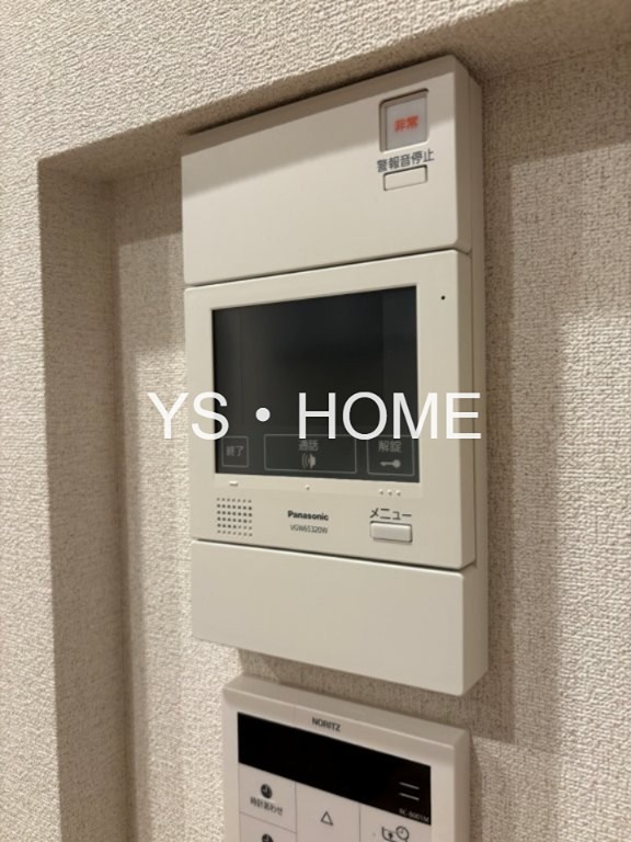 ザ・プレイス中野桃園 その他2