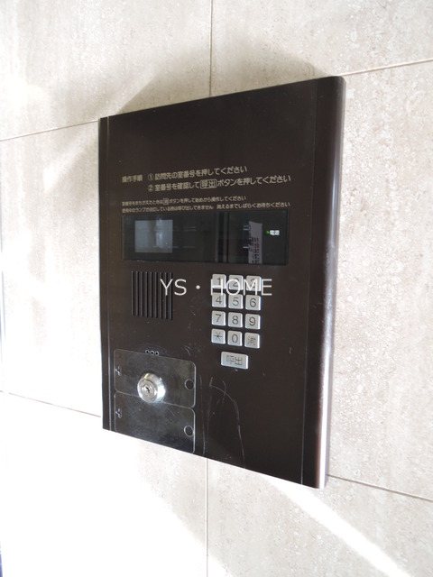その他5