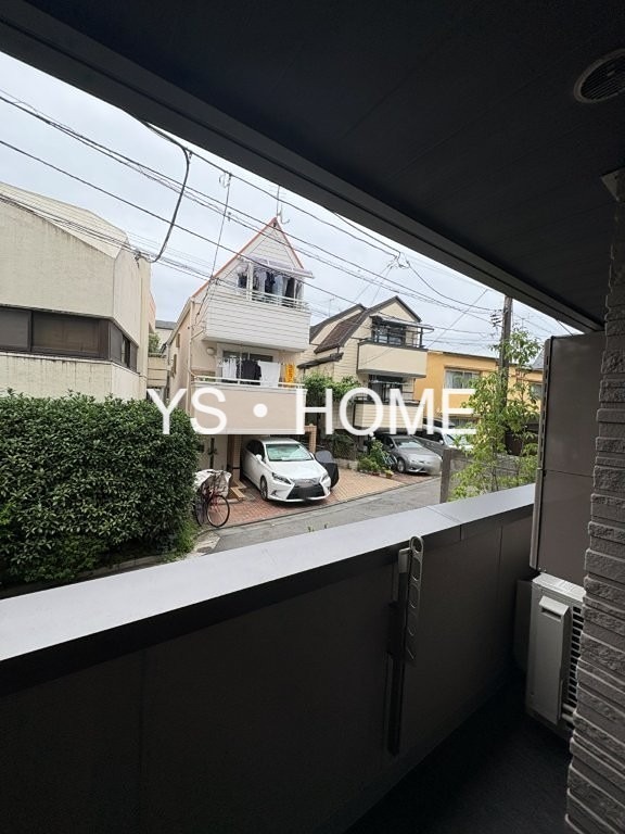 その他7