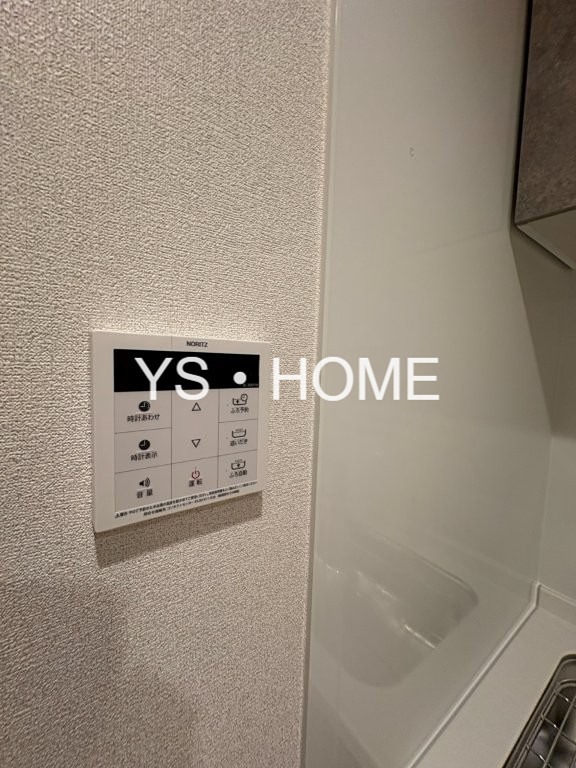 その他18