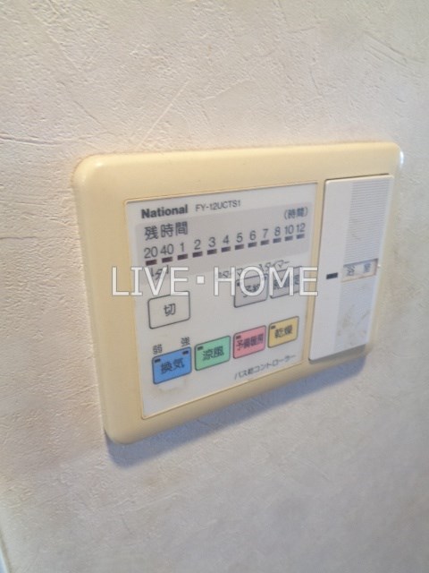 その他6