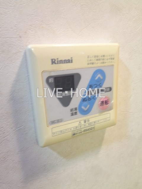 その他13