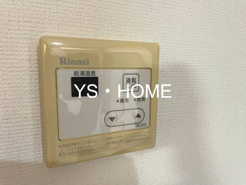 コーポよしざわ2号棟 その他10
