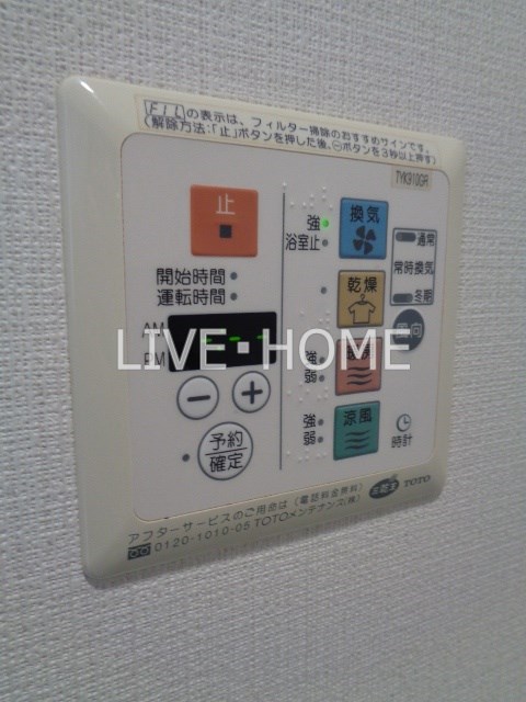 その他15