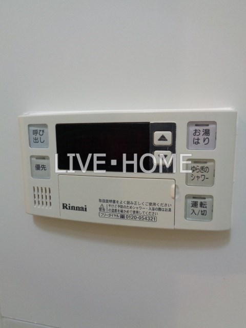 その他16