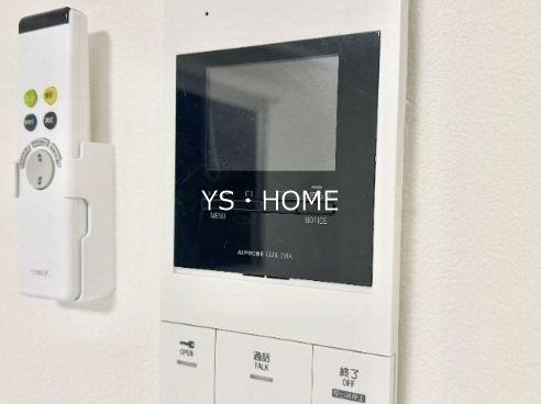 グランエッグス東中野 その他6