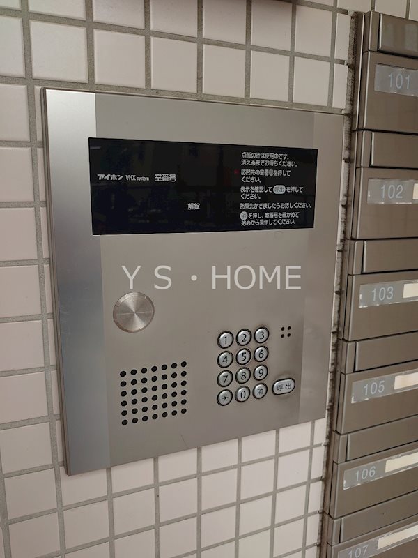 バイブリーハウス その他4