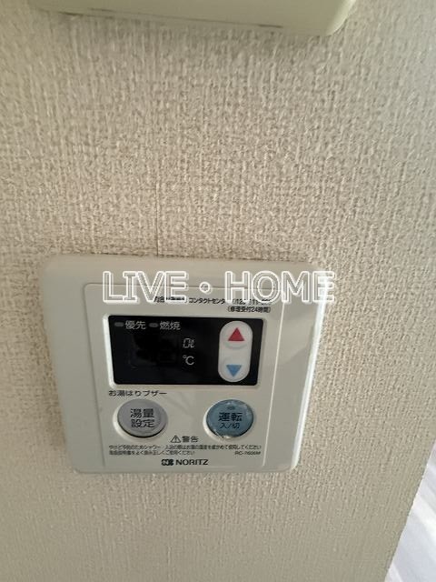 その他13