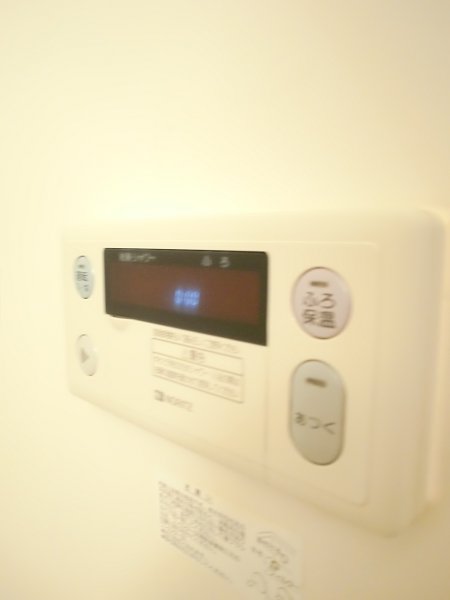 その他3