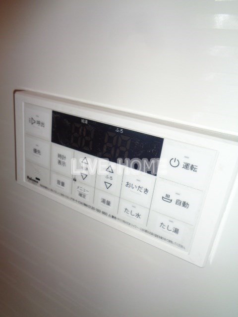 その他14