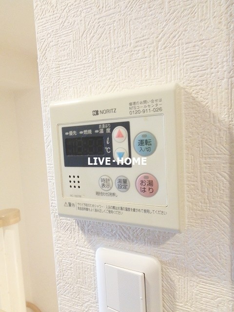 その他18