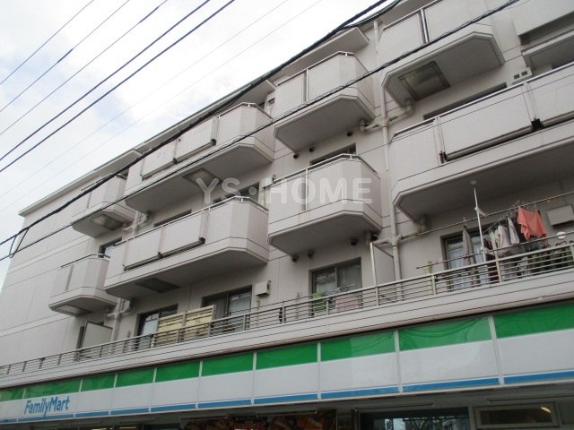 その他8