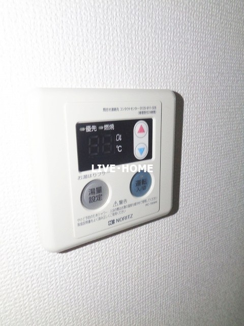 その他12