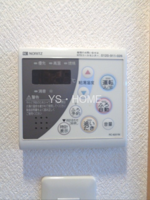 フローラル その他15