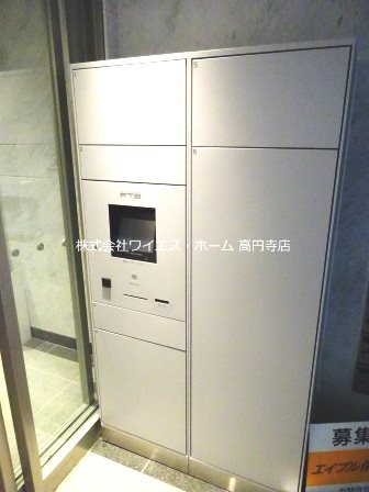 その他6