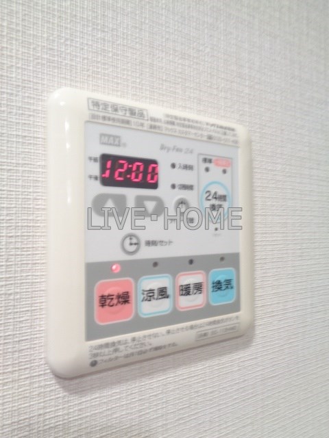 その他12