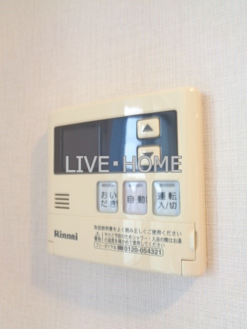 その他15