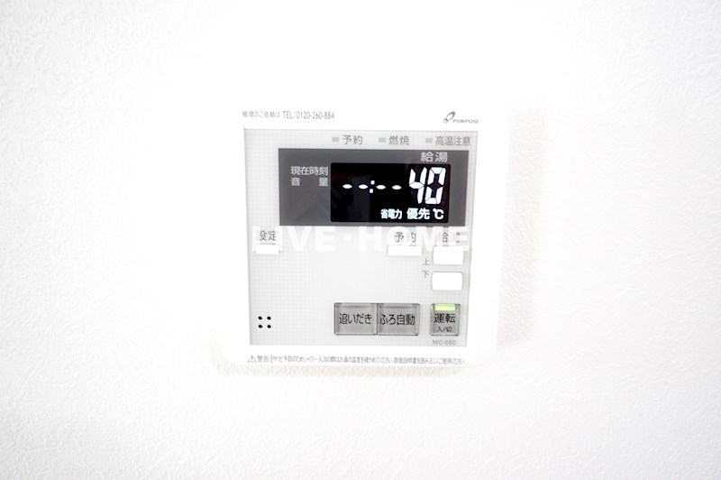 その他27