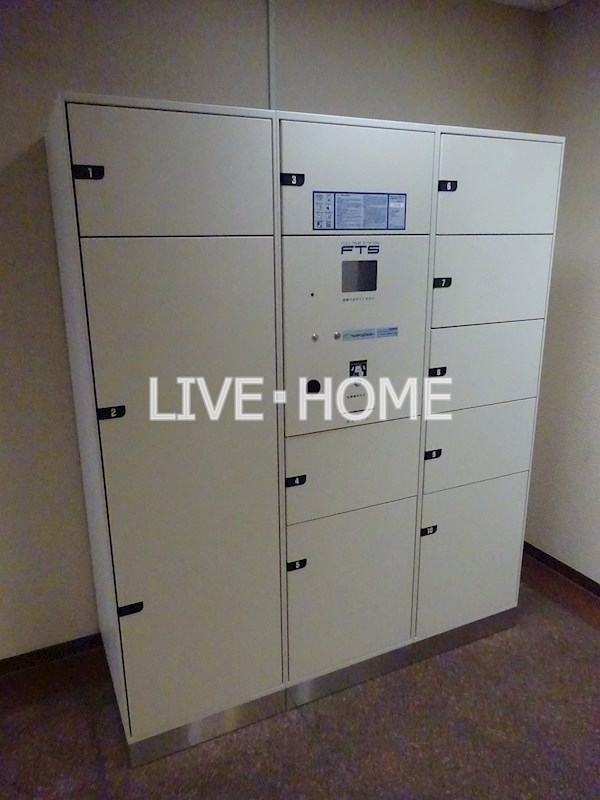 その他7
